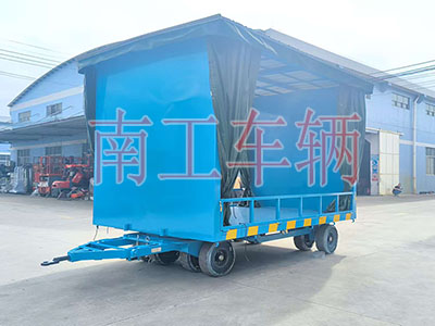 1765849444484264.jpg 牵引雨篷三亿(中国)3I.jpg