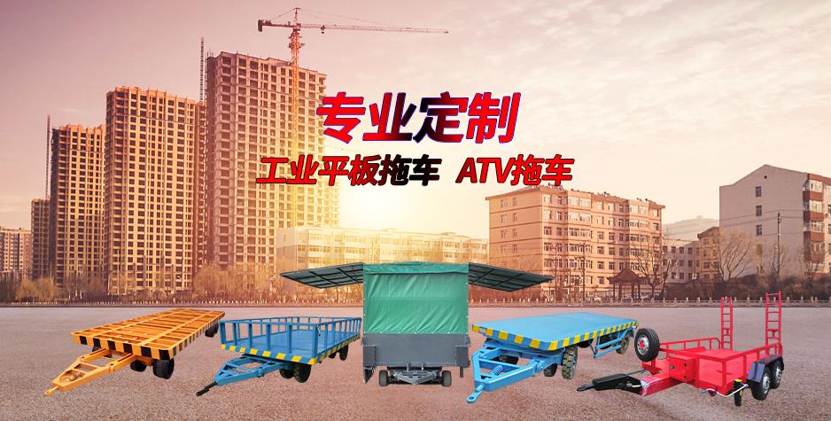 工业三亿(中国)