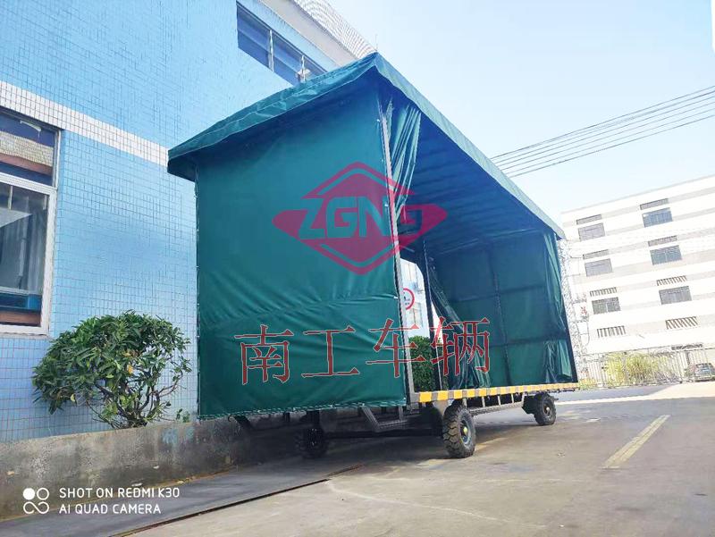 4吨雨篷三亿(中国) 重型移动工具拖车