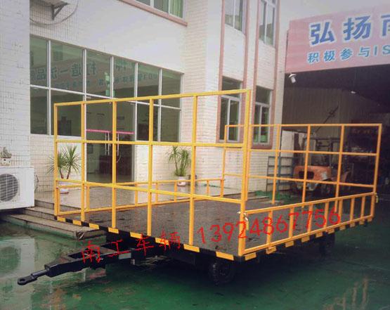 3吨护栏式4轮三亿(中国)