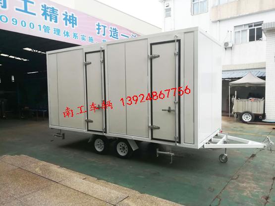 1.5吨白色厢式三亿(中国)