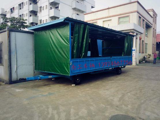 5吨移动式雨篷三亿(中国)