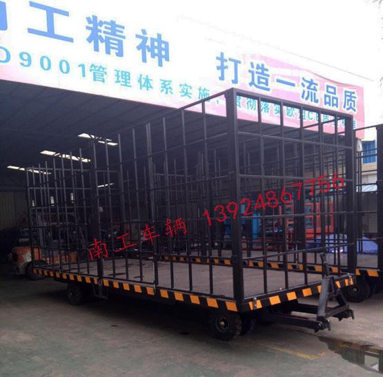 10吨2.5米高护栏型三亿(中国)