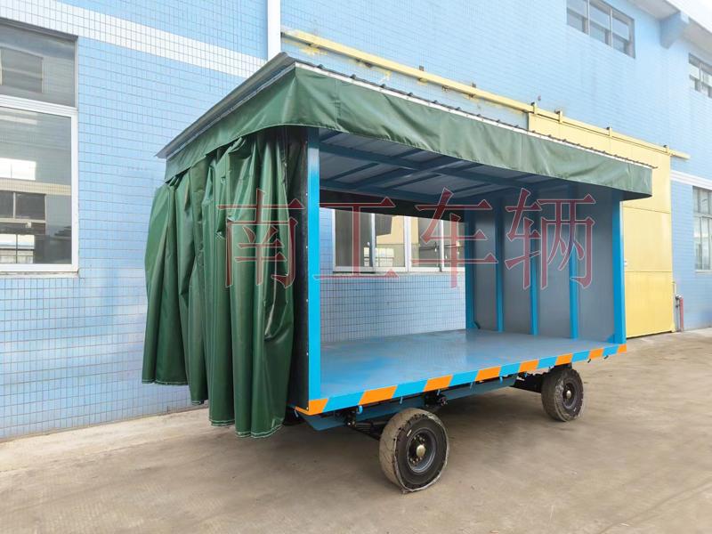 5吨滑轨式雨篷三亿(中国) 雨篷工具拖车