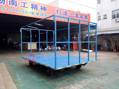3吨前后高护栏全挂三亿(中国)4I.jpg