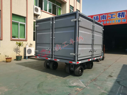 15吨三开门箱式三亿(中国)1I.jpg