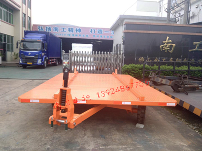 5吨可拆卸式轨道三亿(中国)I.jpg