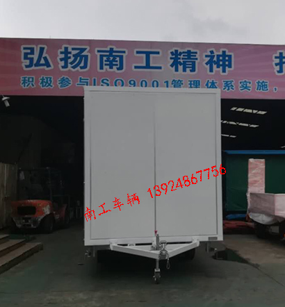 1.5吨白色厢式三亿(中国)5I.jpg