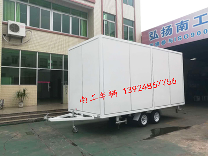 1.5吨白色厢式三亿(中国)i.jpg