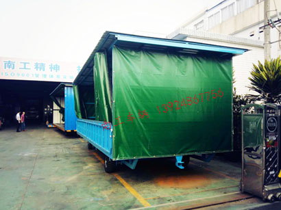 5吨移动式雨篷三亿(中国)3I.jpg