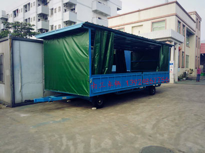 5吨移动式雨篷三亿(中国)1I.jpg