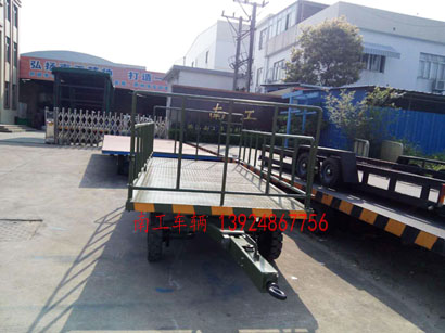 军绿色5吨护栏式三亿(中国)3I.jpg