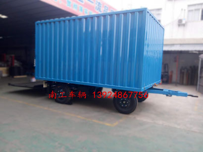 3吨箱式带尾板三亿(中国)1I.jpg