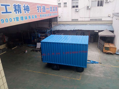 3吨箱式带尾板三亿(中国)3I.jpg