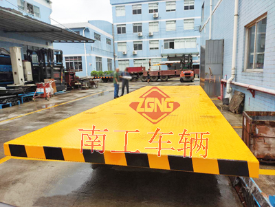 20吨重型全挂三亿(中国)1I.jpg