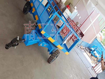 3吨下翻式护栏三亿(中国)3i.jpg