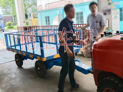 3吨下翻式护栏三亿(中国)4i.jpg