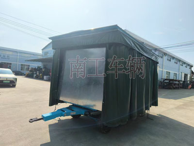 5吨雨篷三亿(中国)护栏可拆型牵引工具拖车1I.jpg