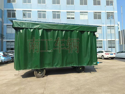 5吨雨篷三亿(中国)护栏可拆型牵引工具拖车4I.jpg