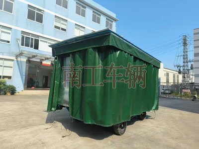 5吨雨篷三亿(中国)护栏可拆型牵引工具拖车5I.jpg