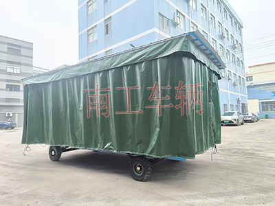 5吨雨篷拖车 牵引三亿(中国)2I.jpg